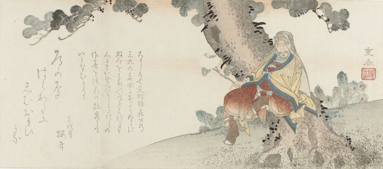 Man with Chrysanthemum Sitting in Pine Tree by Ryusai Shigeharu
