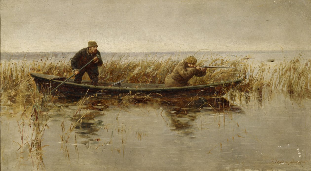 Duck Hunt by S. Silvanovich