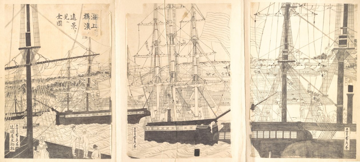 Foreign Ships Offshore at Yokohama by Sadahide Utagawa