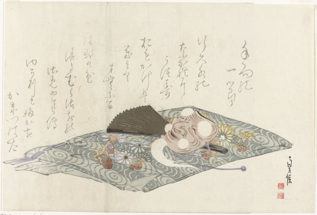 Cloth with Noh Mask by Sadanobu (I) , Hasegawa
