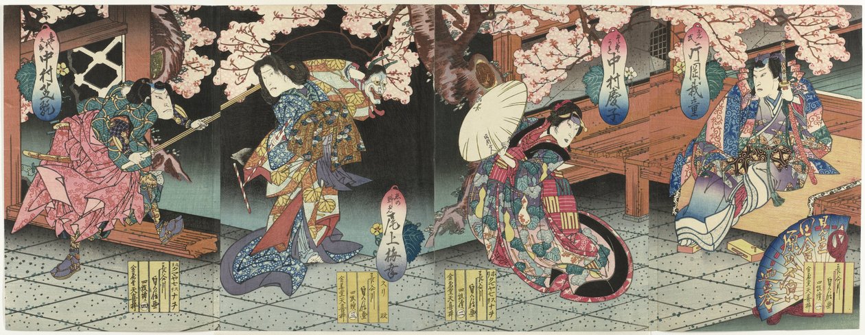 Four Actors Under Cherry Blossoms by Sadanobu (I) , Hasegawa