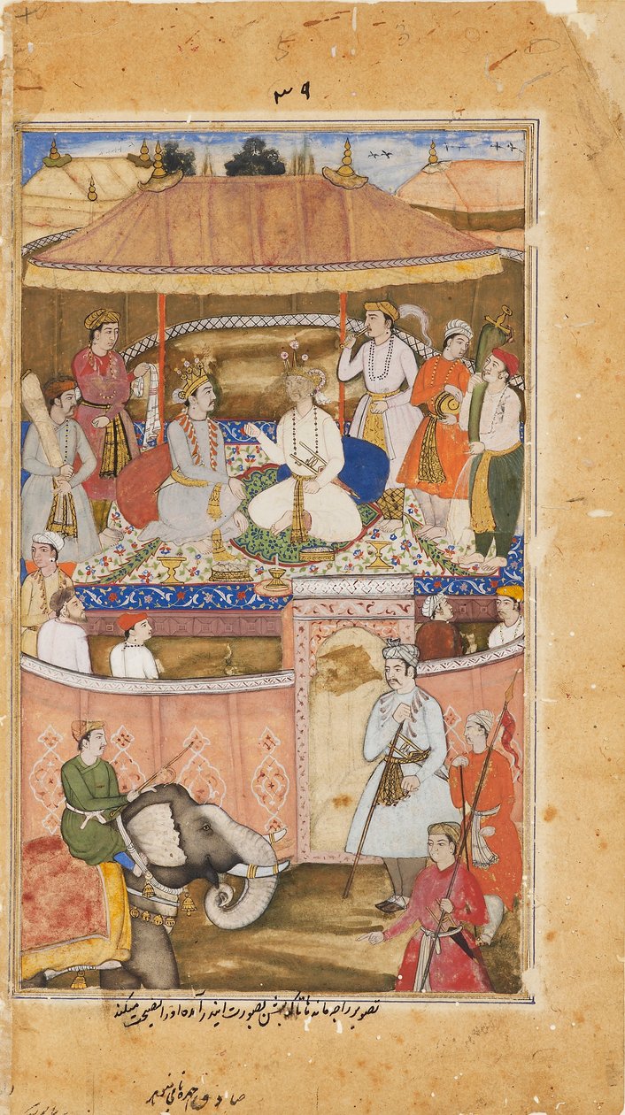 Krishna, in the Guise of Indra, Advises a King by Sadiqi Beg