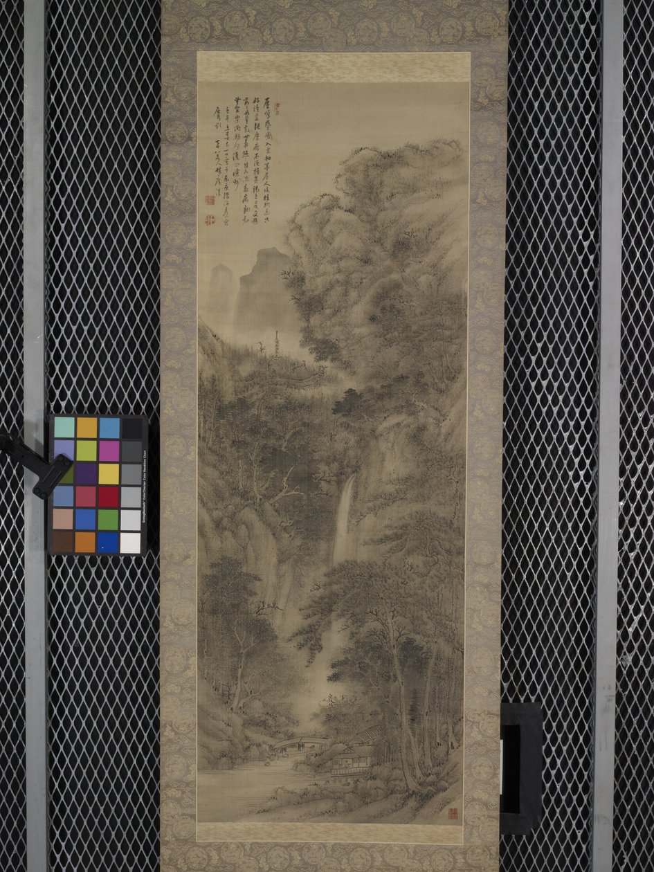 Landscape by Saito Kian