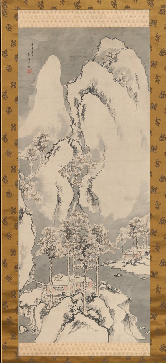 Snowy Landscape by Sakaki Hyakusen