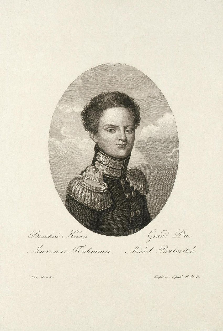 Grand Duke Michael Pavlovich of Russia 1798-1849, 1814 by Salvatore Cardelli