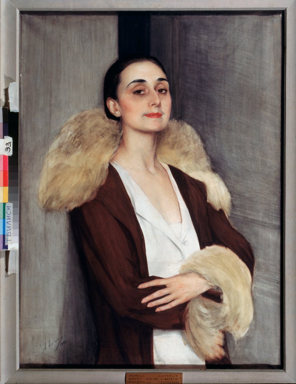 Portrait of Melita Tchalokashvili, 20th century by Savelij Abramovich Sorin