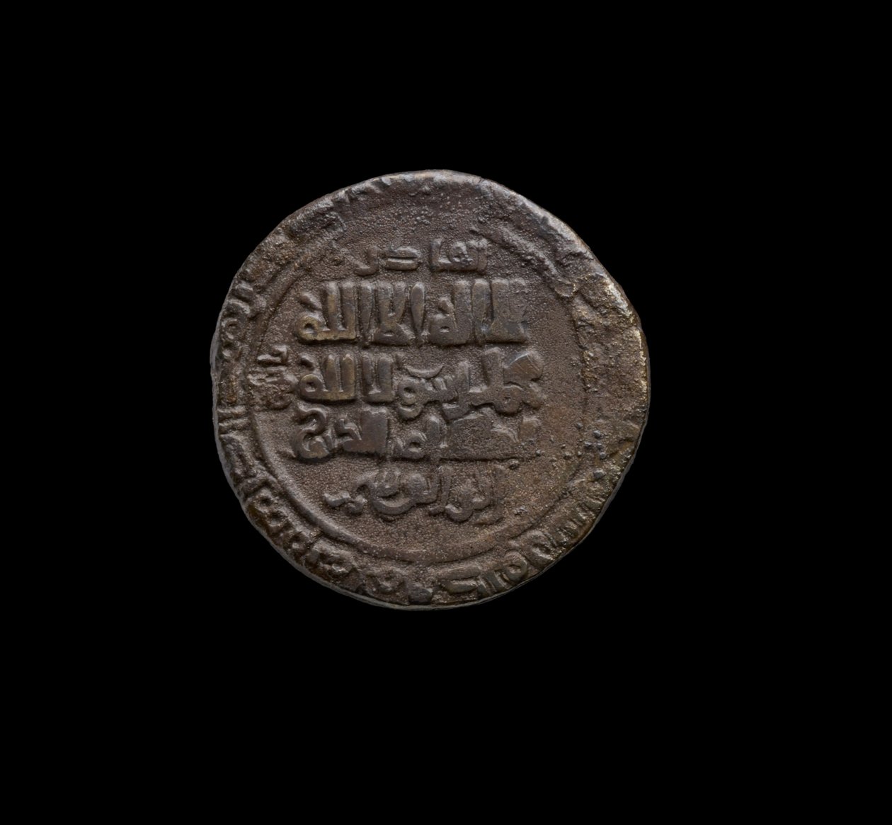 Ghaznavid Coin, 999-1030 by School Afghan