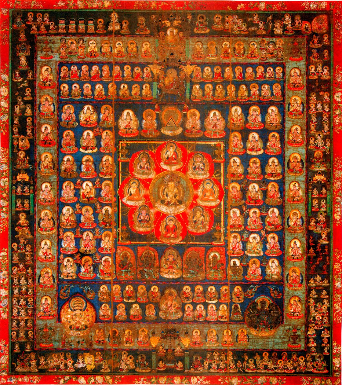 Buddhism: Mandala Taizokai (Garbhadhatu) by School Asian