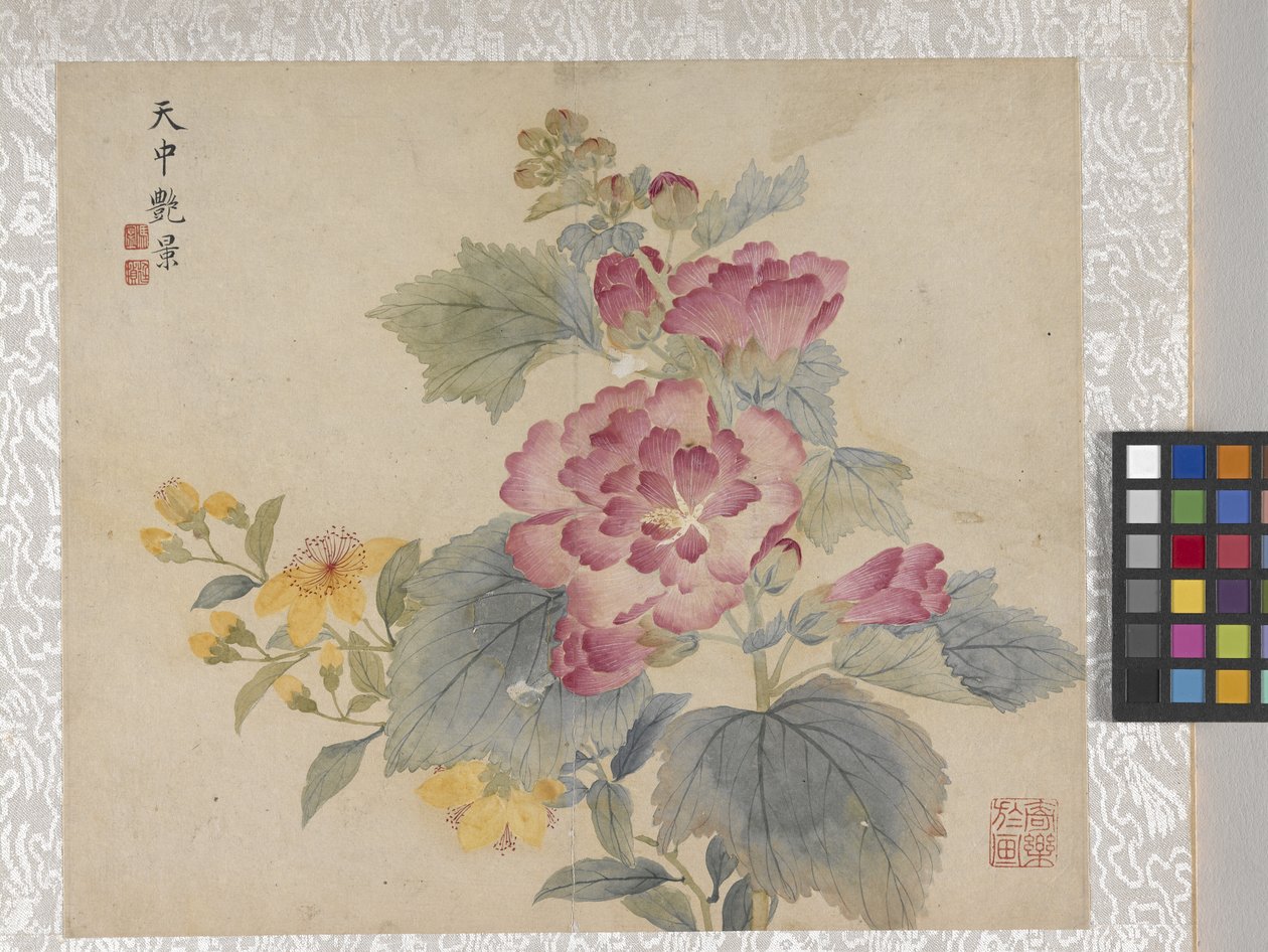 8 Leaf Album Of Flowers by School Chinese