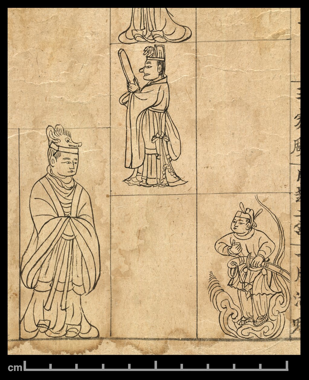 Almanac for AD 978, Dunhuang Mogao, China, c.978 by School Chinese