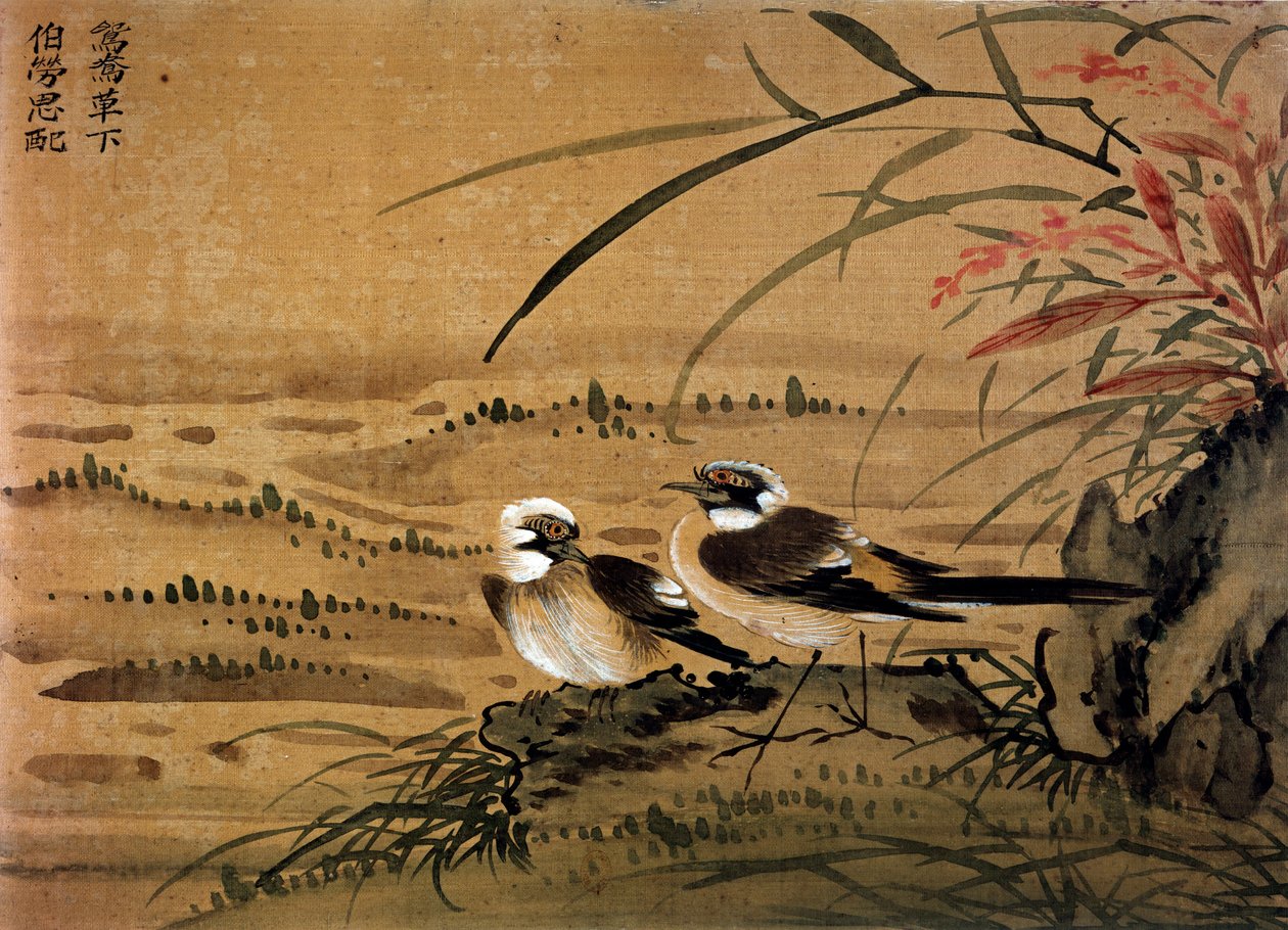 Art China: Birds. Silk painting by Li Youen Kien from the 16th century by School Chinese