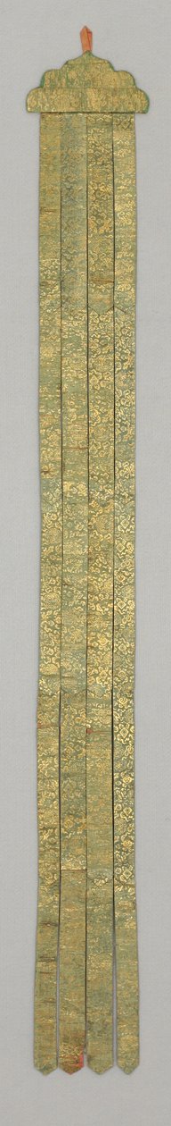 Banderole, c.18th century by School Chinese
