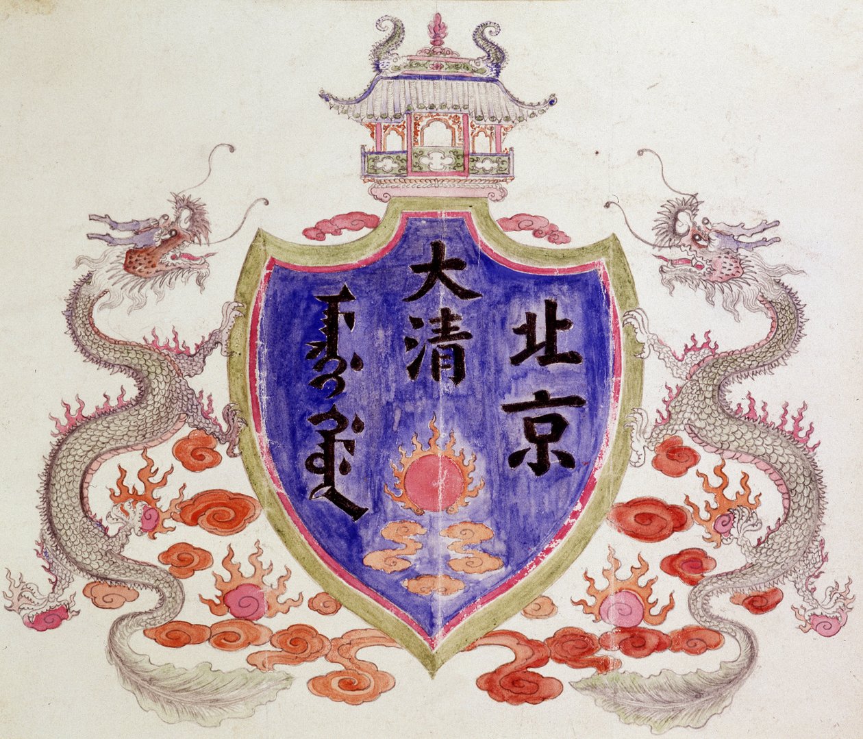 Chinese dragons and crest by School Chinese