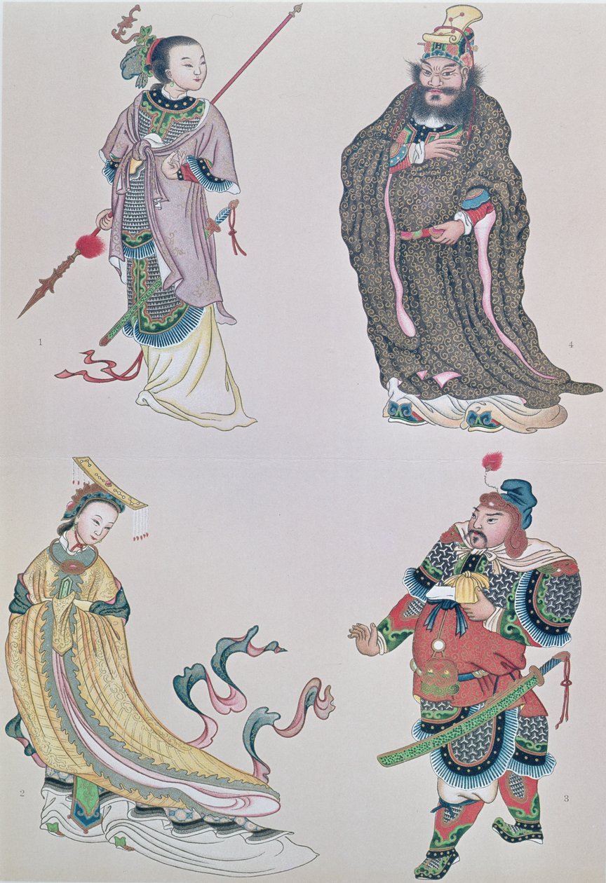 Heroes and Heroines of Chinese History, including Empress Wu by School Chinese