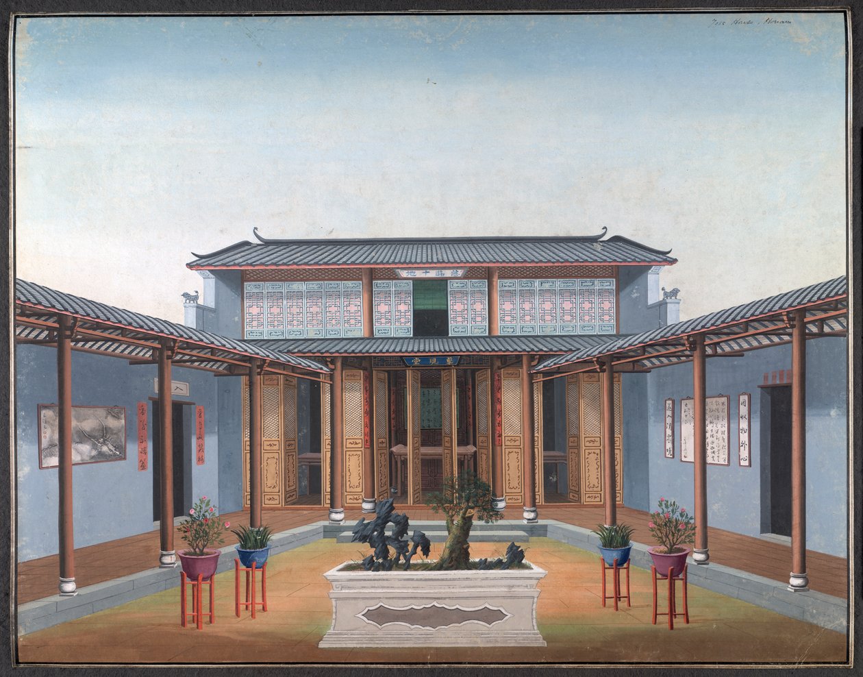 Honam Temple - Courtyard with Residential Quarters by School Chinese