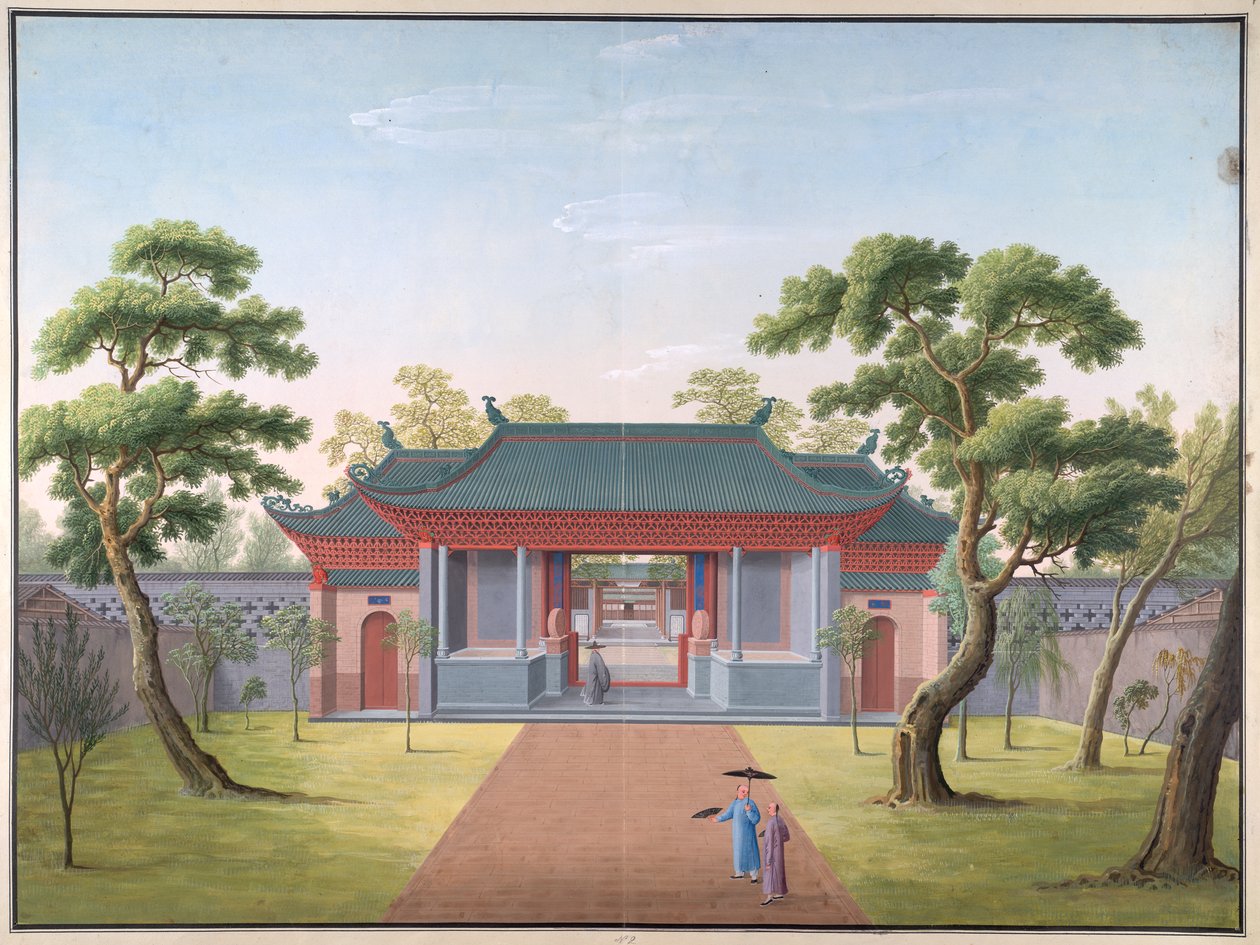 Honam Temple - Entrance Gateway by School Chinese