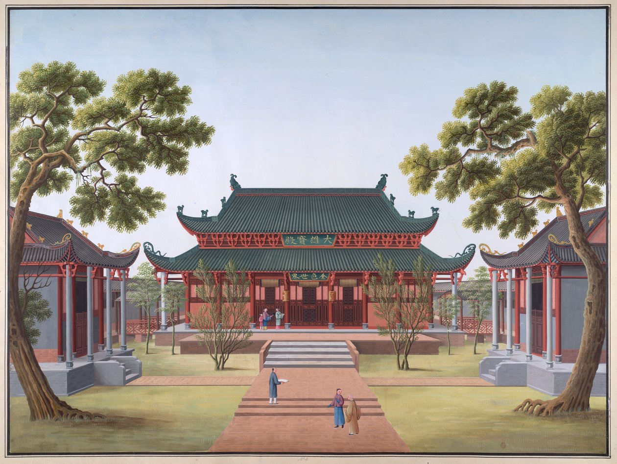 Honam Temple - Hall of the Jewel of Heroism by School Chinese