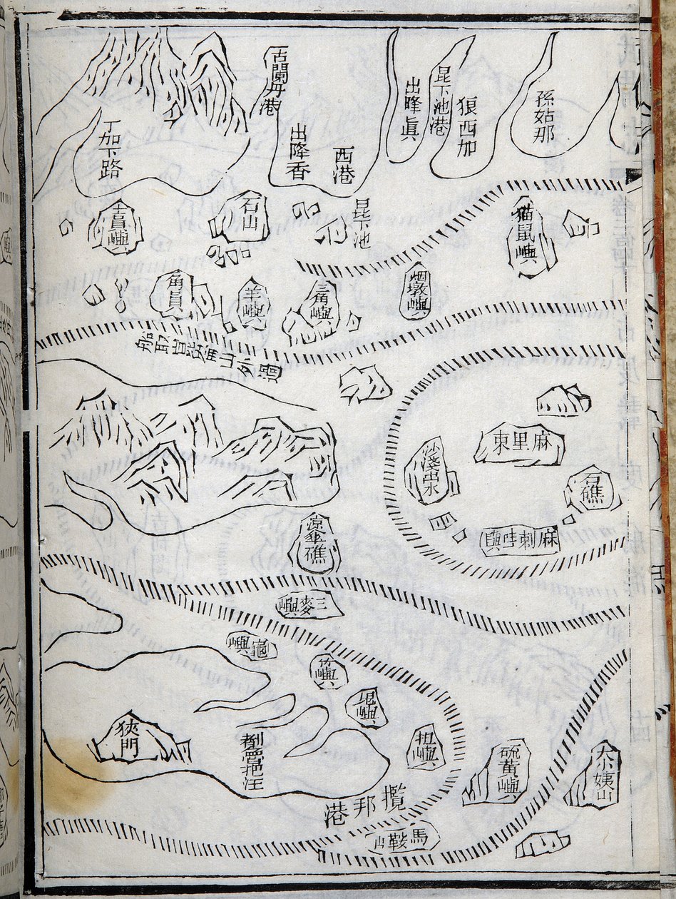 Map of the Expeditions of Zheng He in East Africa by School Chinese