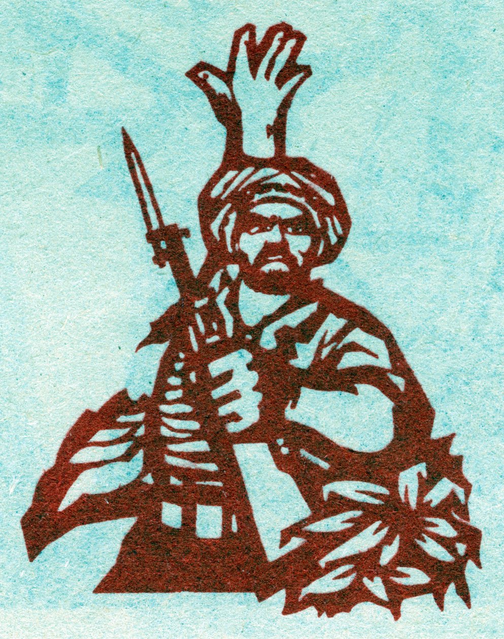 Portrait of a Communist Revolutionary from the Middle East. Propaganda Illustration, in “Manual for Good Drawing”, Beijing by School Chinese