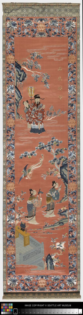 Runner by School Chinese