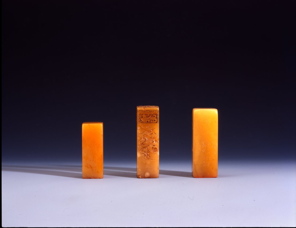 Square Tianhuang seal by School Chinese