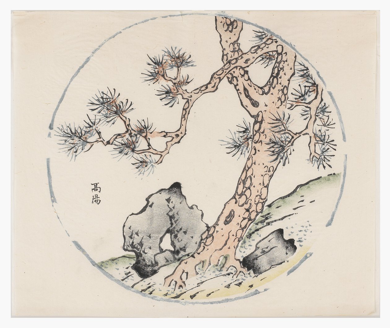 Ten Bamboo Series by School Chinese