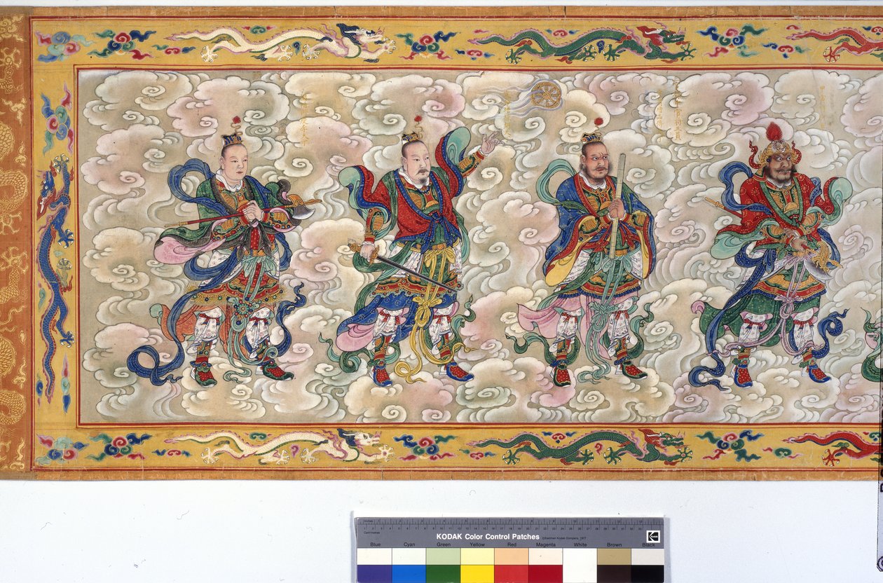 The Ordination of Empress Zhang by School Chinese
