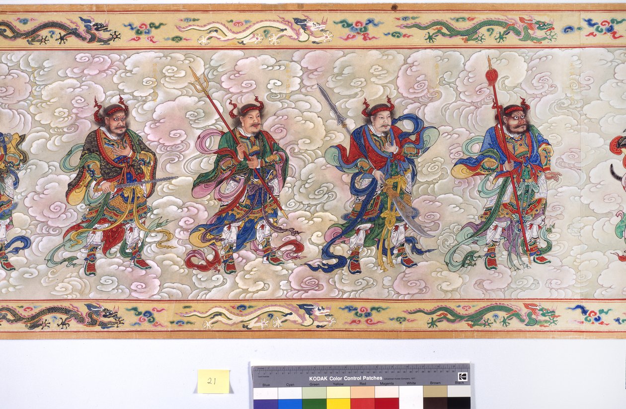 The Ordination of Empress Zhang by School Chinese