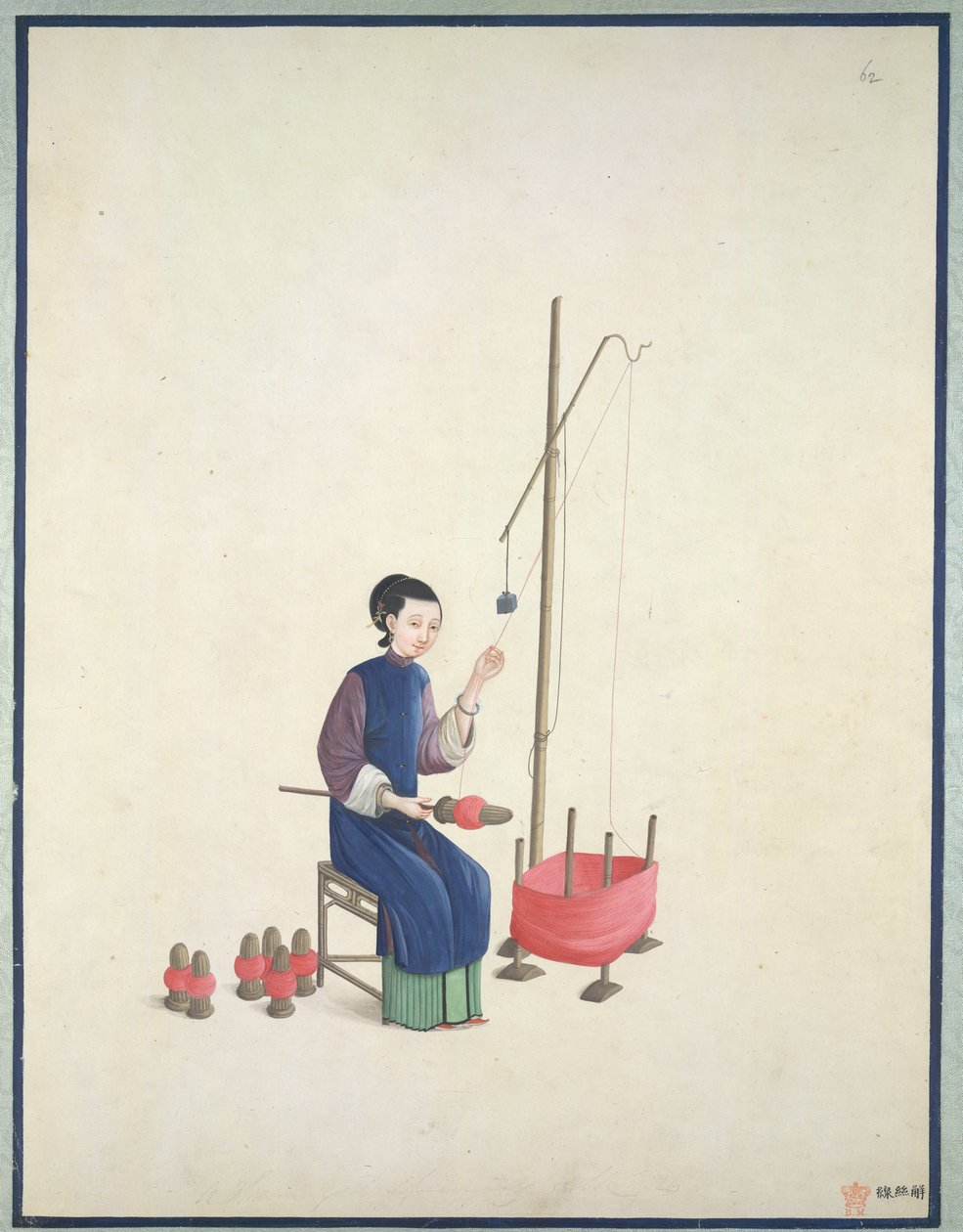 Weaving silk, c.1800 by School Chinese