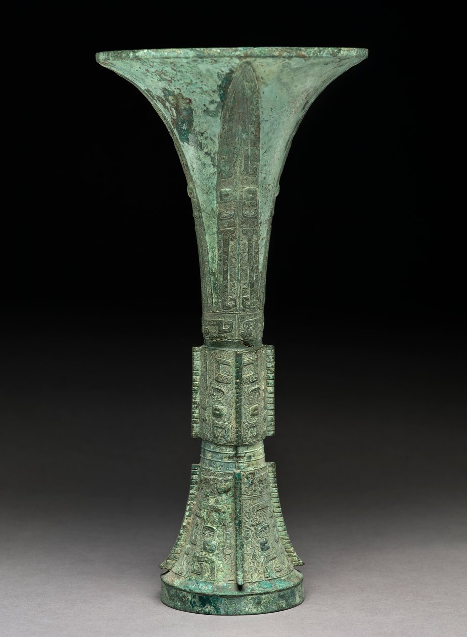 Wine container, or 