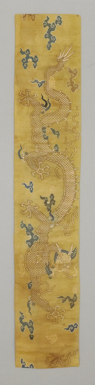 Woven Valance by School Chinese