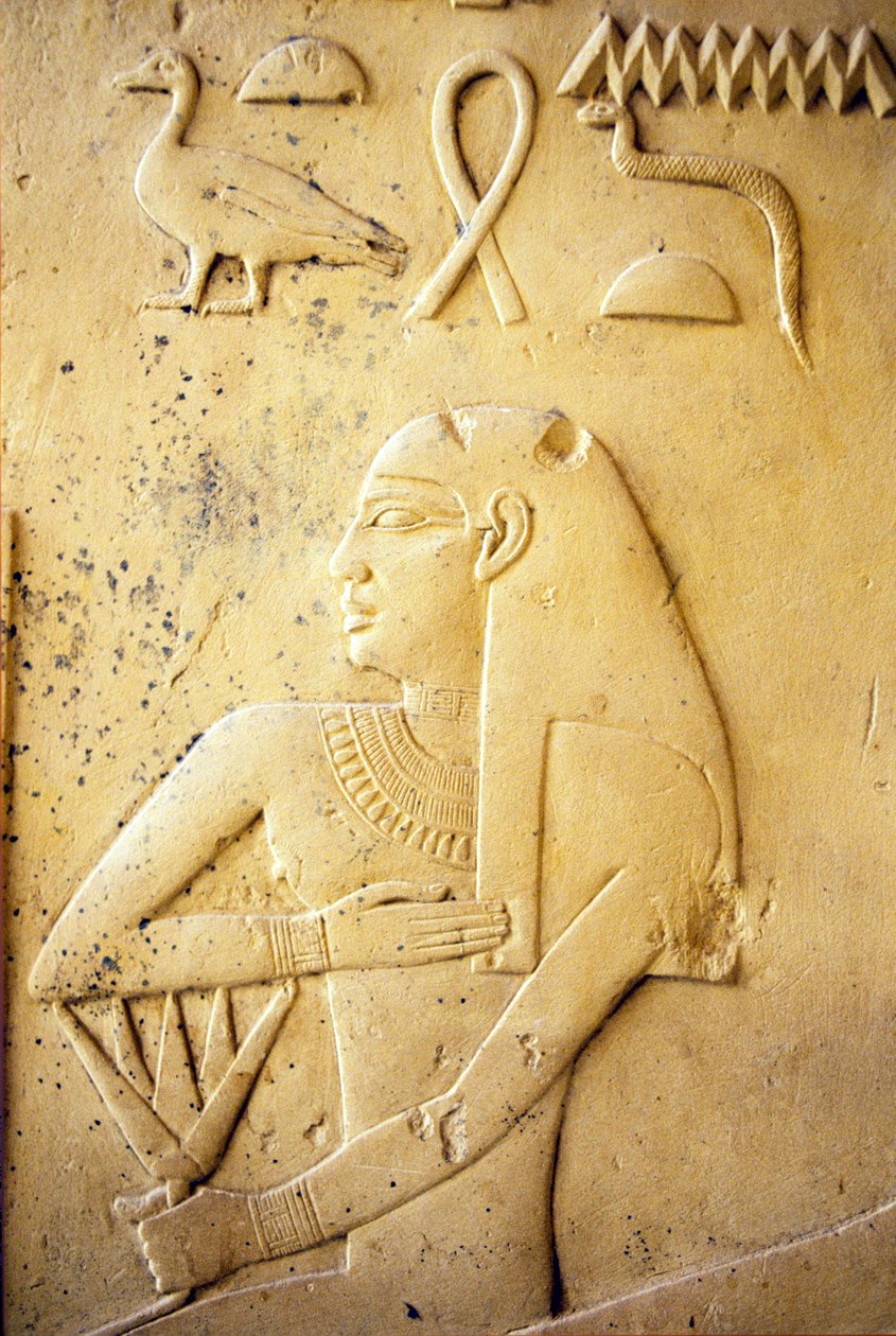 Wall Carving, Chapel of Ihy, Saqqara by School Egyptian