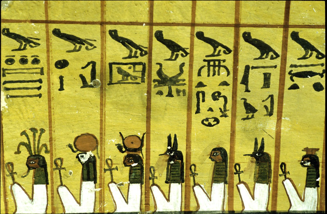Wall Painting, Tomb of Inherkhau, Thebes, Tomb of the Nobles, 20th Dynasty, Seven of the Twelve Hours of Night by School Egyptian