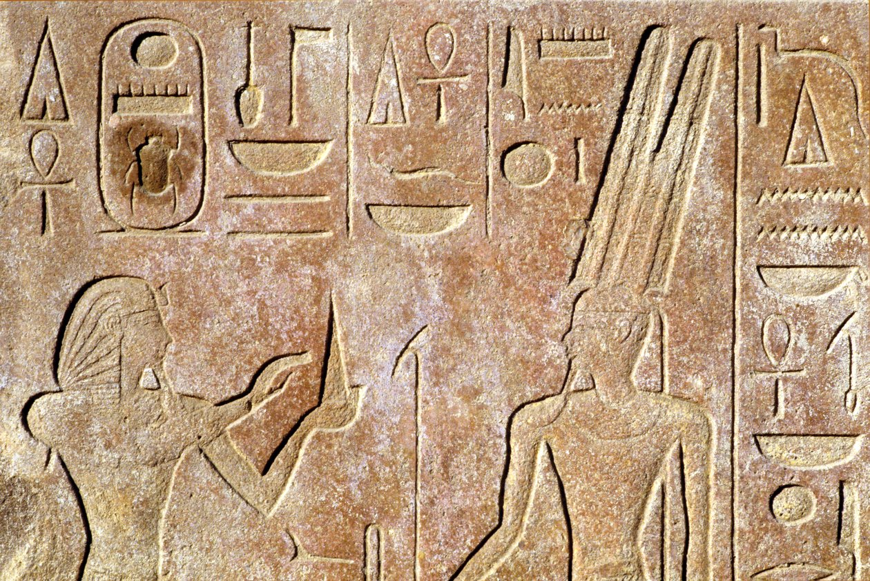 Ancient Egypt, Wall Painting/Carving, Karnak/Luxor Temple, Hatshepsut Offers Bread to Amon Ra by School Egyptian
