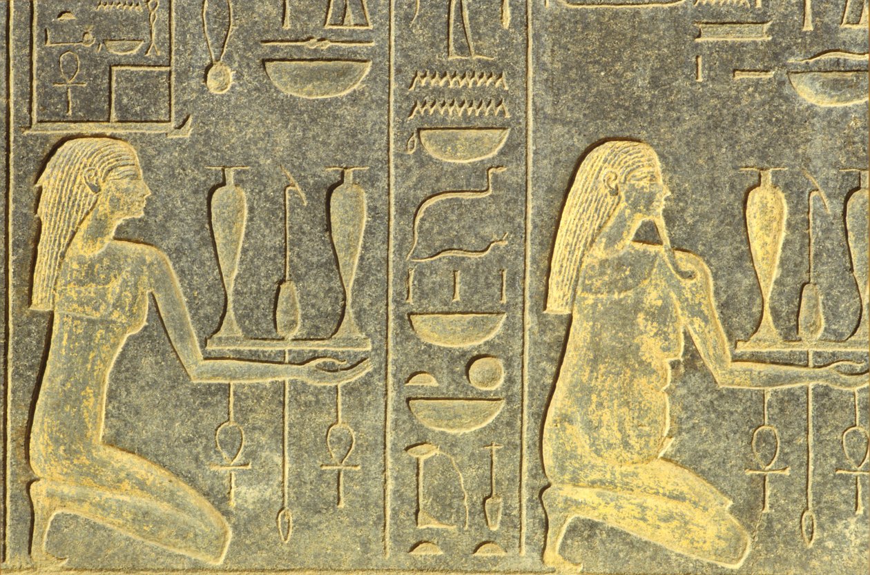 Ancient Egypt, Wall Painting/Carving, Nile Gods Kneel with Trays of Offerings, Black Granite, Karnak Temple, Luxor by School Egyptian