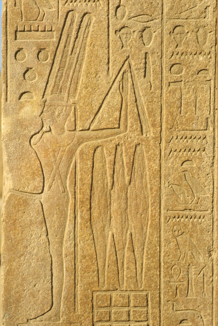 Wall painting/carving, The God Min, Karnak Temple, Luxor, God of fertility, Holding a flail by School Egyptian