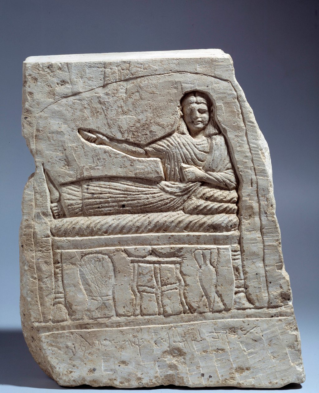 Ancient Egyptian Art: Burial Stele in Limestone in the Name of Lady Artemis. From Kom Abu-Billou, Egypt. Paris, Louvre Museum by School Egyptian