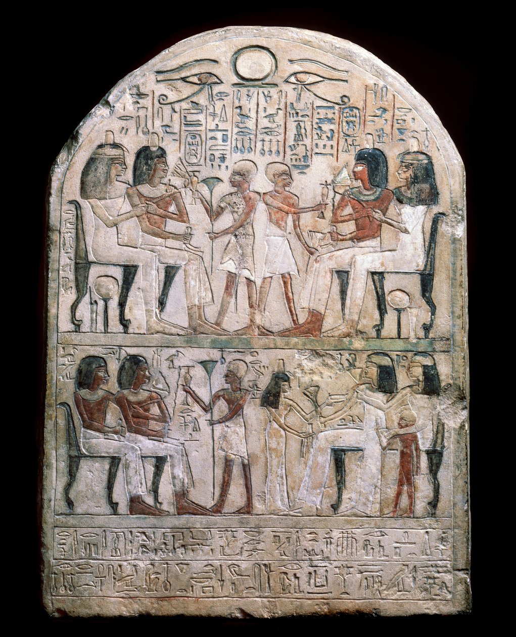 Egyptian Antiquity: Stele Decorated with a Scene of Homage to the Pharaohs by School Egyptian