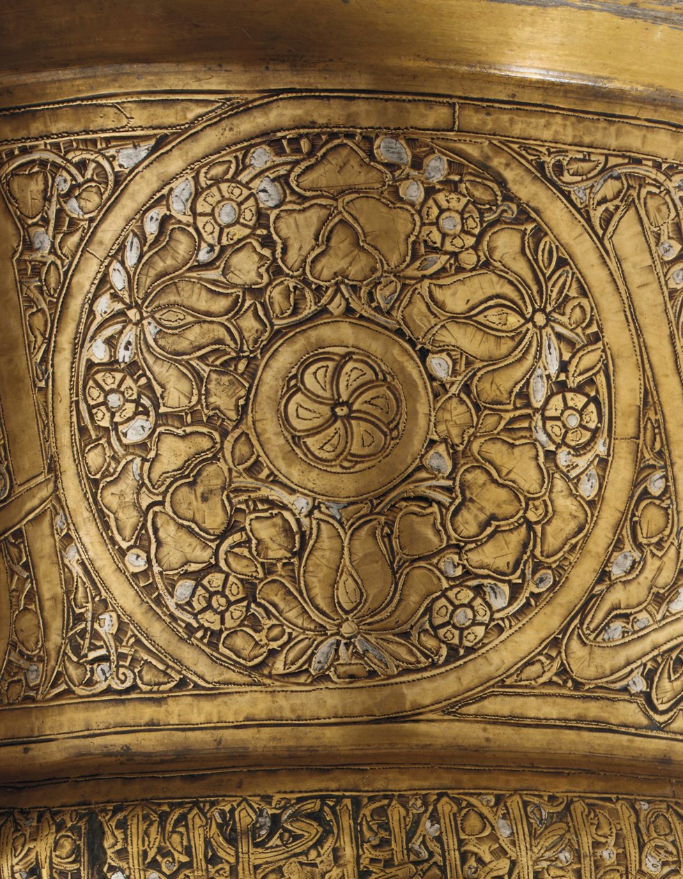 Detail of an Inlaid Tray Stand, Mamluk Egypt or Syria, First Half of the 14th Century (detail) by School Egyptian