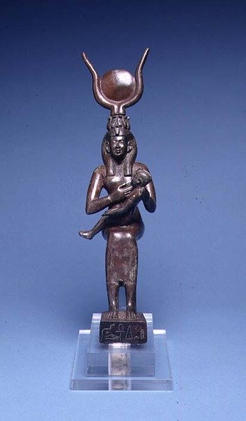 Iris Nursing Horus (front view) Egyptian, 715-525 BC (copper alloy) by School Egyptian
