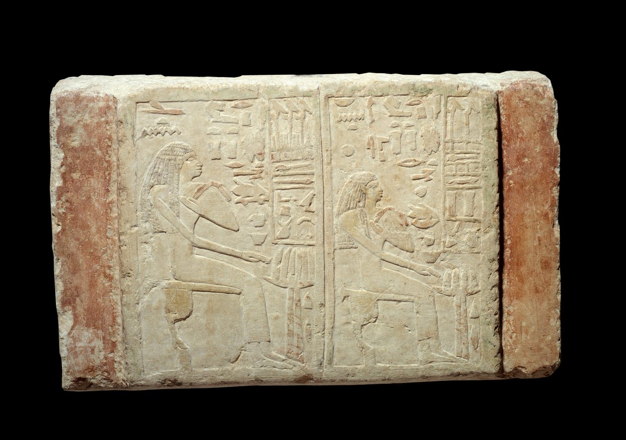 Egyptian funerary stele of Waten and Ousernebnet by School Egyptian