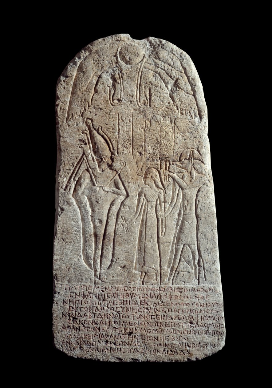 Egyptian funerary stele of a young man by School Egyptian