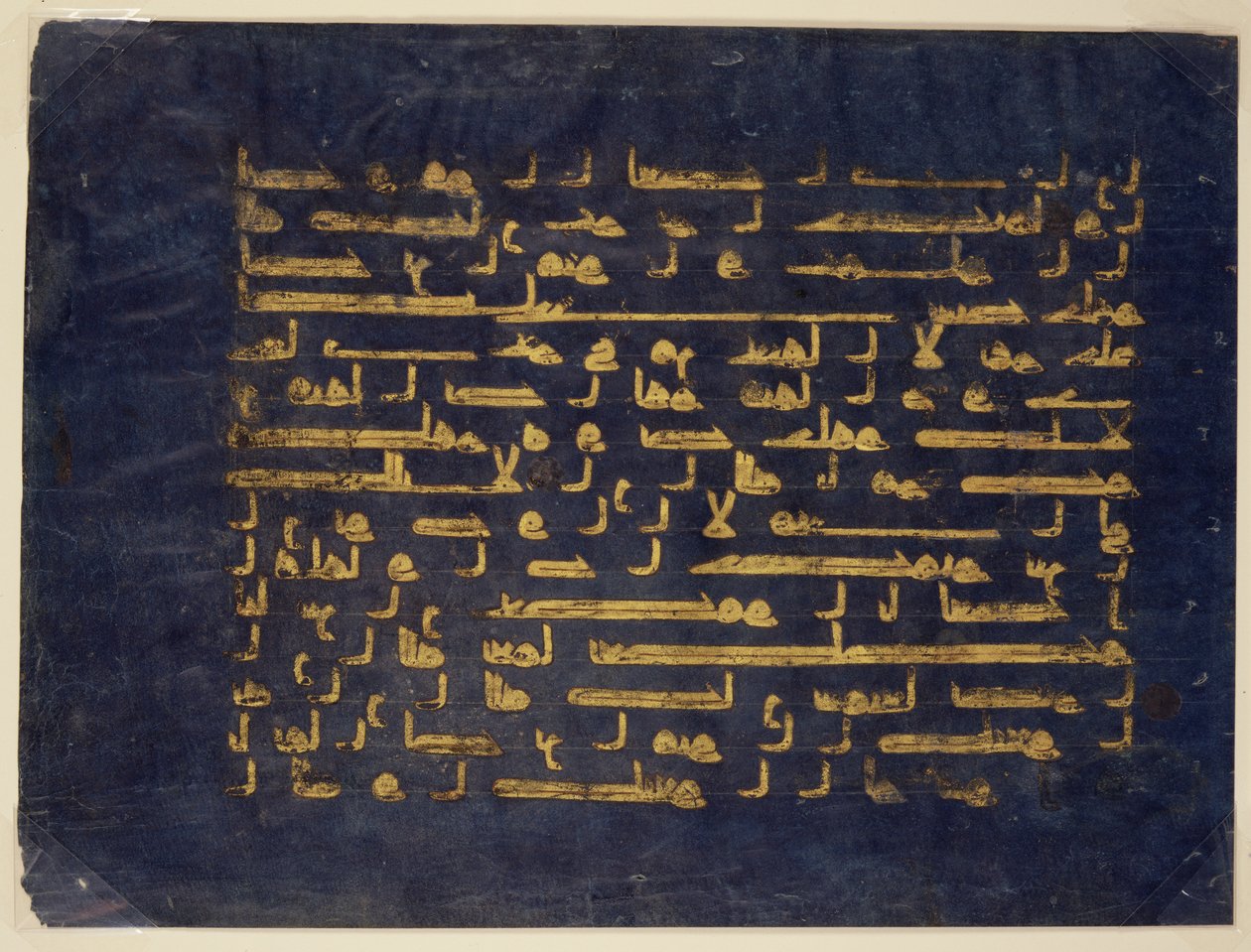 Leaf from a Manuscript of the Qur'an in Kufic Script, late 9th-early ...