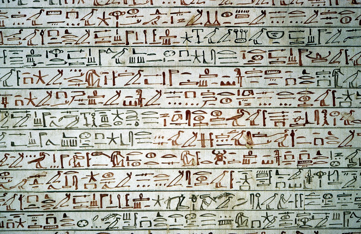 Luxor, Thebes: Valley of the Kings. Tomb of Thutmosis III by School Egyptian