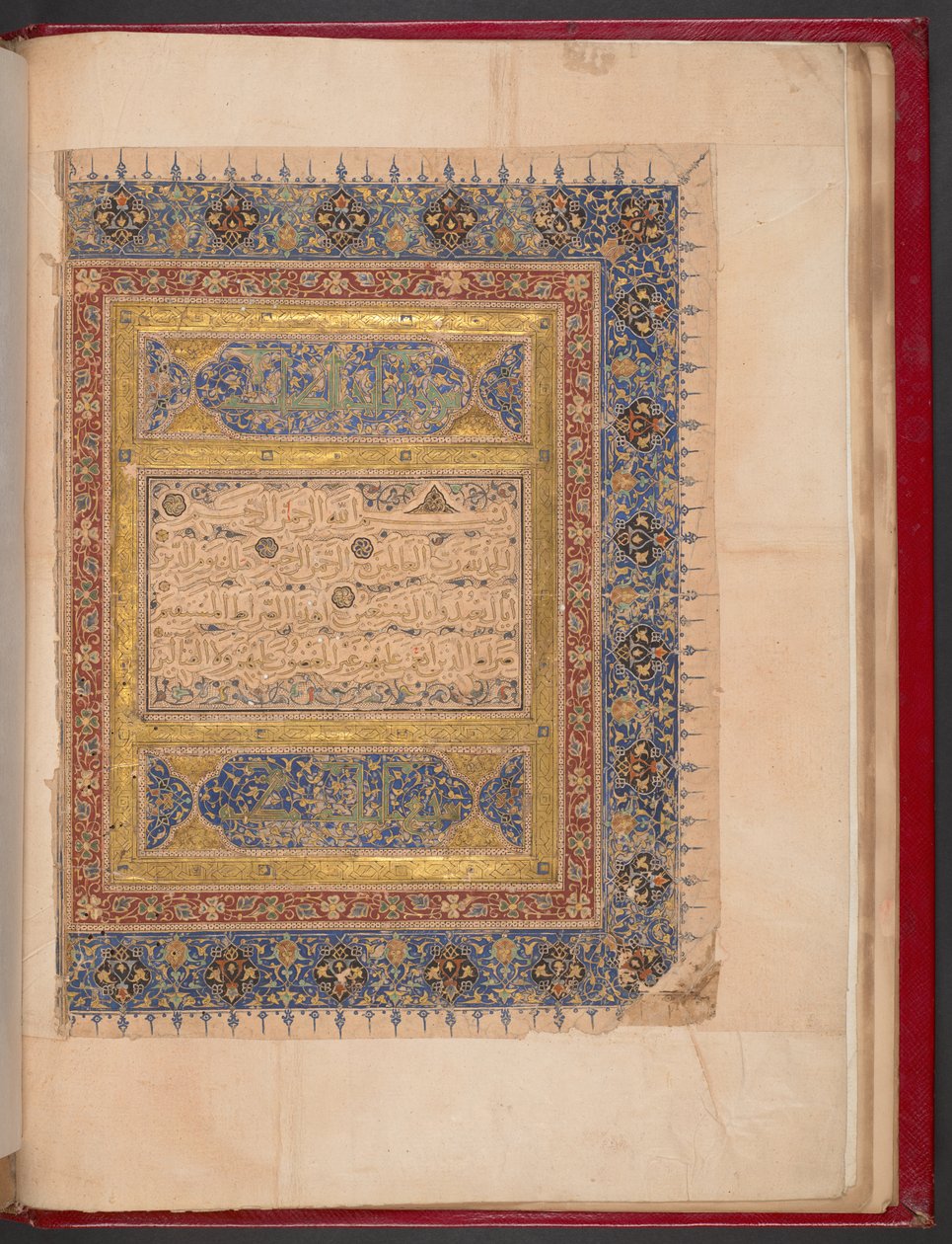 Qur