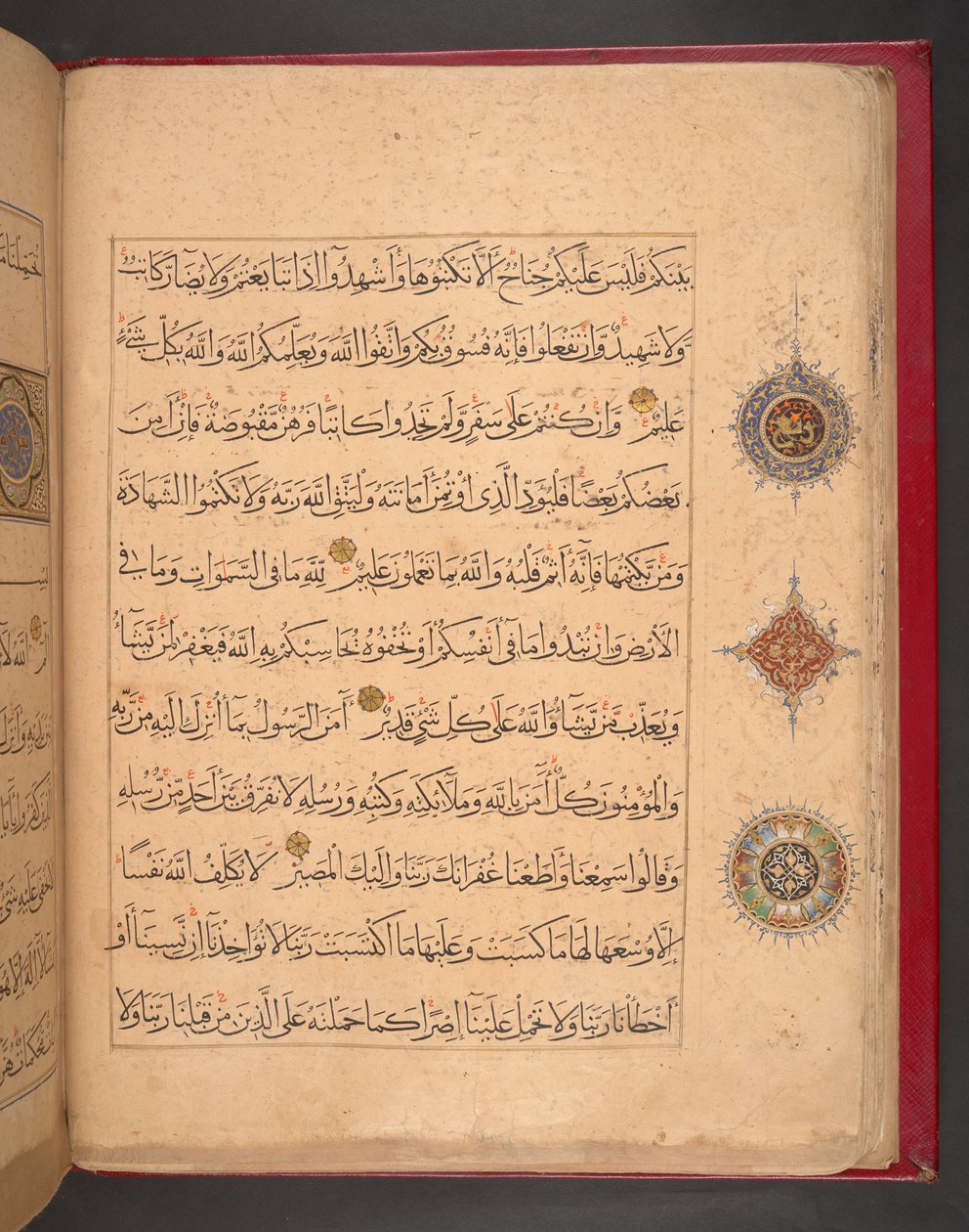 Qur