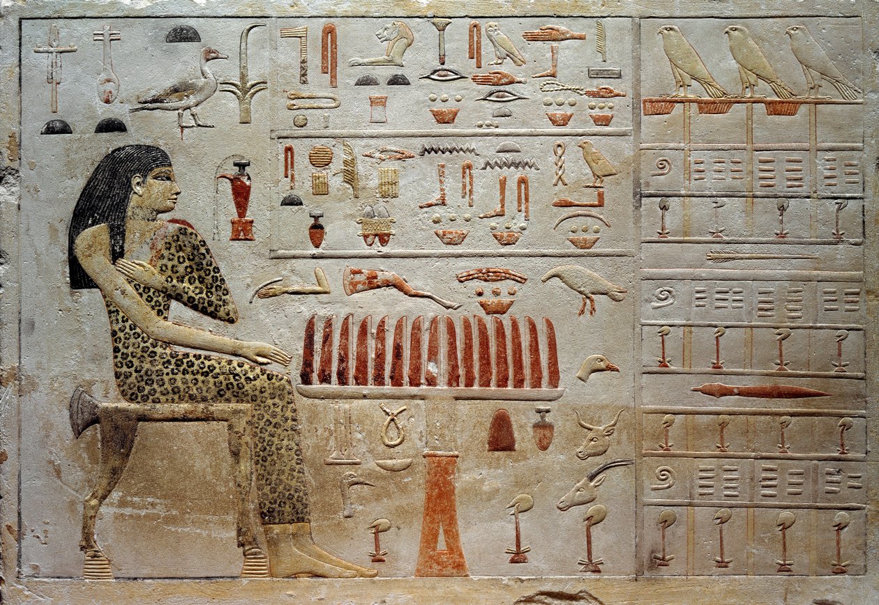 Stele of Princess Nofreyabet (coloured limestone relief, c. 2575 BC) by School Egyptian