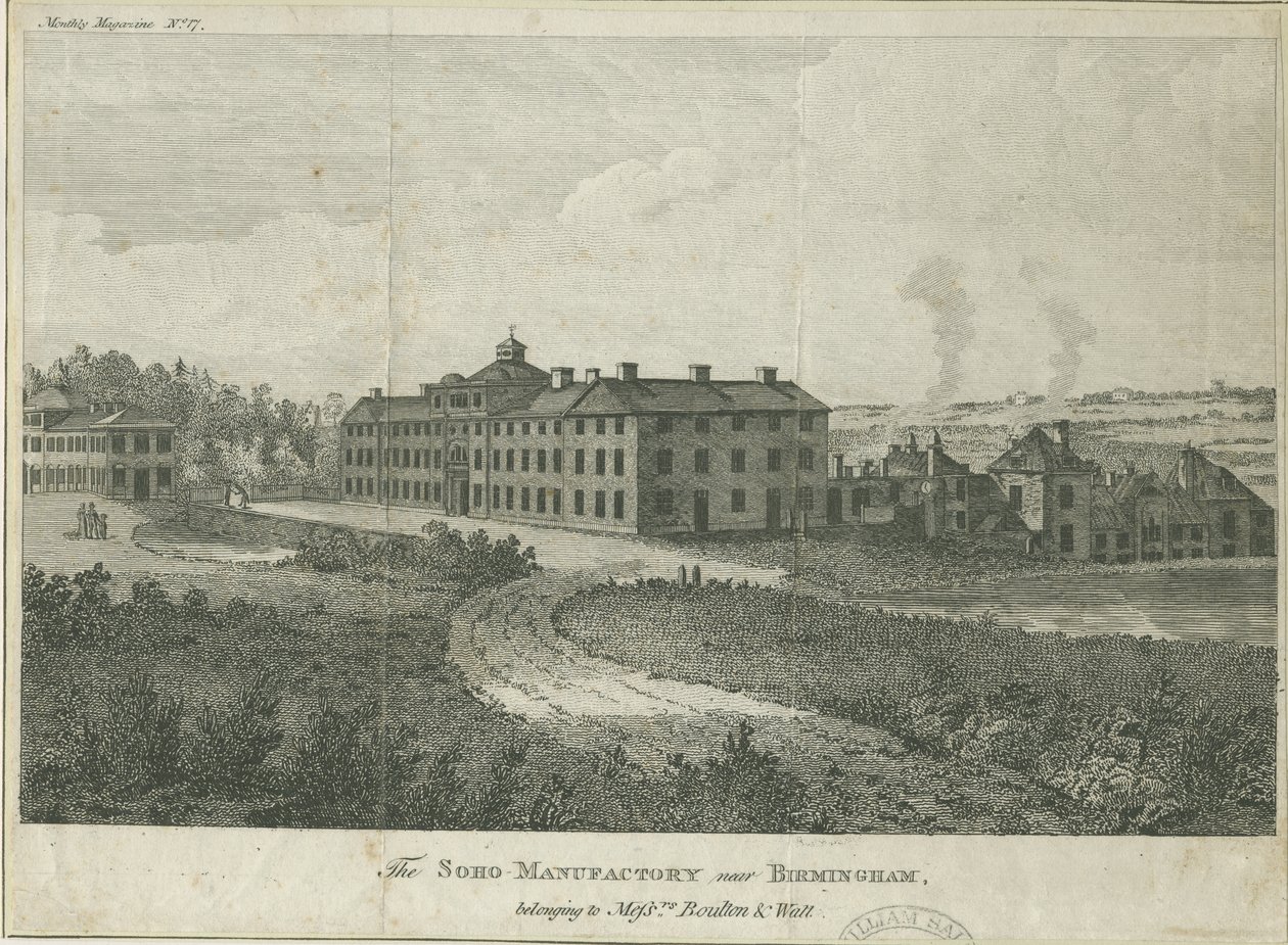 Soho Manufactory: steel engraving, nd [late 18th cent] by School English