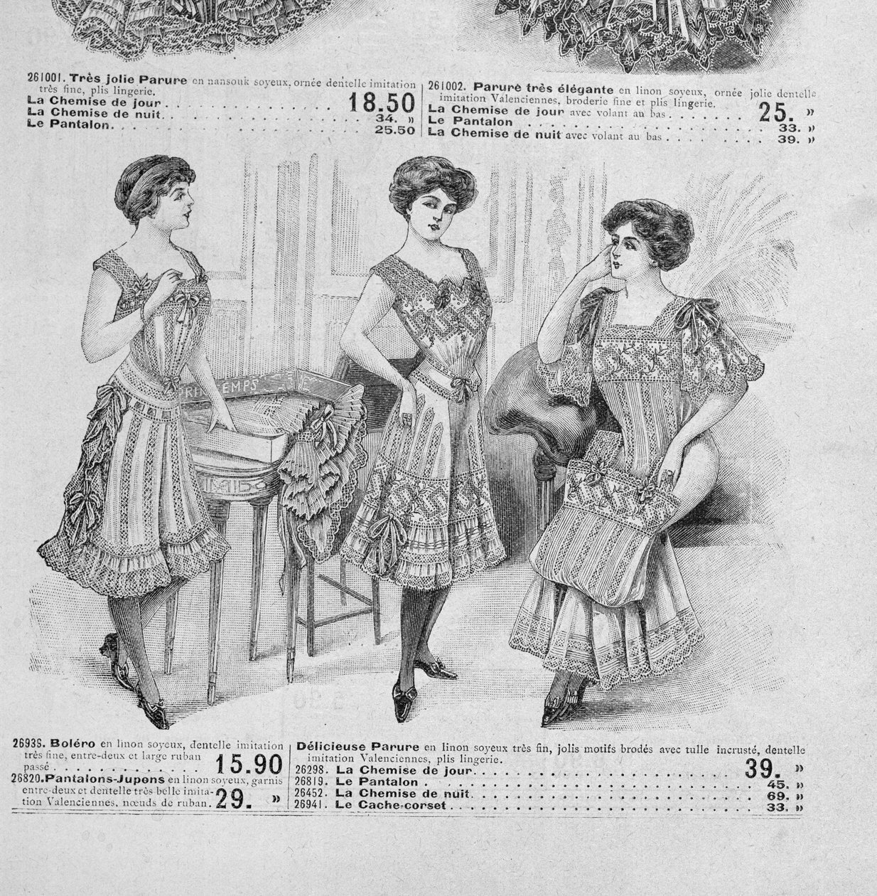 French Underwear Catalogue by School French