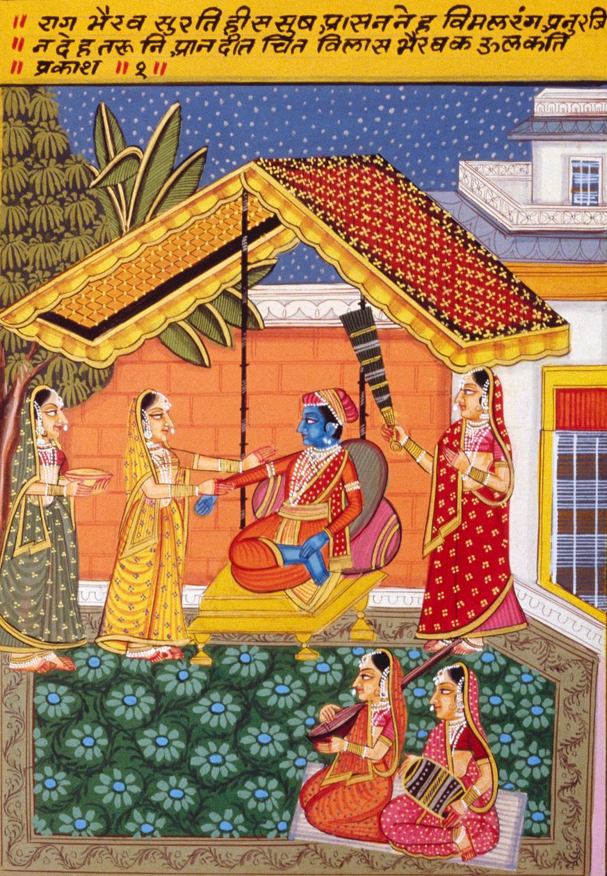 Rag Bhairav, Nathdwara School by School Indian